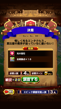 f:id:arimurasaji:20181018210802p:plain f:id:arimurasaji:20181018210802p:plain