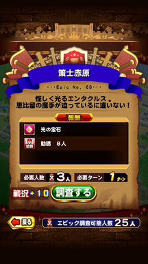 f:id:arimurasaji:20181018211056p:plain f:id:arimurasaji:20181018211056p:plain