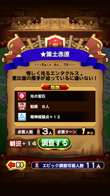 f:id:arimurasaji:20181018211136p:plain f:id:arimurasaji:20181018211136p:plain