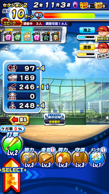 f:id:arimurasaji:20181018211814p:plain f:id:arimurasaji:20181018211814p:plain