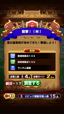 f:id:arimurasaji:20181018211817p:plain f:id:arimurasaji:20181018211817p:plain