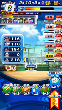 f:id:arimurasaji:20181018211903p:plain f:id:arimurasaji:20181018211903p:plain