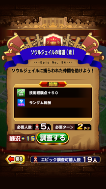 f:id:arimurasaji:20181018211907p:plain f:id:arimurasaji:20181018211907p:plain