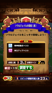 f:id:arimurasaji:20181018211942p:plain f:id:arimurasaji:20181018211942p:plain