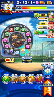 f:id:arimurasaji:20181018212107p:plain f:id:arimurasaji:20181018212107p:plain