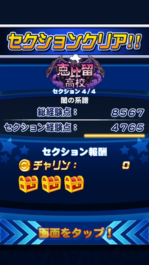 f:id:arimurasaji:20181019223257p:plain