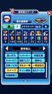 f:id:arimurasaji:20181019223316p:plain
