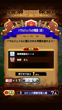 f:id:arimurasaji:20181022224231p:plain f:id:arimurasaji:20181022224231p:plain