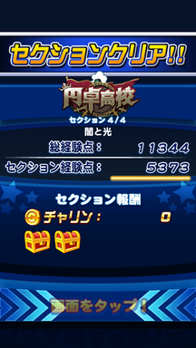 f:id:arimurasaji:20181022224254p:plain f:id:arimurasaji:20181022224254p:plain
