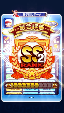 f:id:arimurasaji:20181022224258p:plain f:id:arimurasaji:20181022224258p:plain