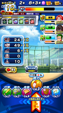 f:id:arimurasaji:20181023204515p:plain f:id:arimurasaji:20181023204515p:plain