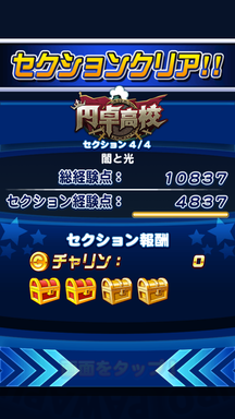 f:id:arimurasaji:20181023204530p:plain f:id:arimurasaji:20181023204530p:plain