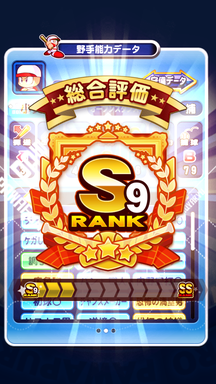 f:id:arimurasaji:20181023204533p:plain f:id:arimurasaji:20181023204533p:plain