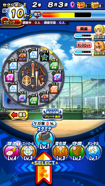 f:id:arimurasaji:20181026212033p:plain
