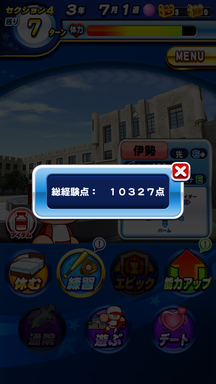 f:id:arimurasaji:20181026212115p:plain