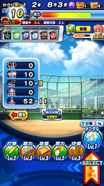 f:id:arimurasaji:20181031210905p:plain