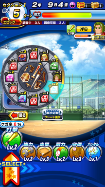 f:id:arimurasaji:20181031210917p:plain