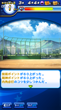 f:id:arimurasaji:20181031210954p:plain