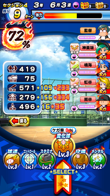 f:id:arimurasaji:20181102204909p:plain