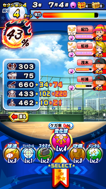 f:id:arimurasaji:20181102205002p:plain