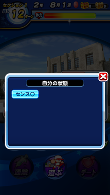 f:id:arimurasaji:20181103162950p:plain