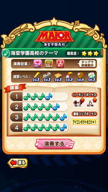f:id:arimurasaji:20181104145854p:plain