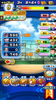 f:id:arimurasaji:20181104145904p:plain