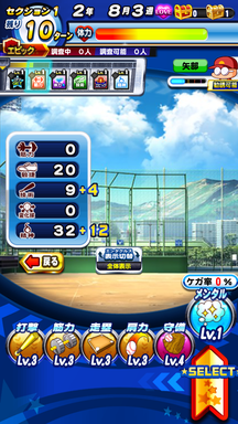f:id:arimurasaji:20181106201747p:plain