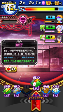 f:id:arimurasaji:20181113215828p:plain