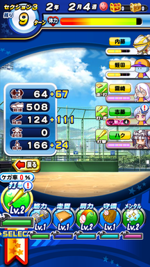 f:id:arimurasaji:20181113215848p:plain