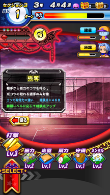 f:id:arimurasaji:20181113215922p:plain