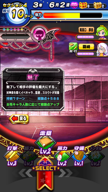 f:id:arimurasaji:20181113215934p:plain
