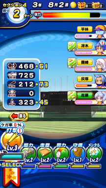 f:id:arimurasaji:20181113220004p:plain