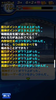 f:id:arimurasaji:20181113220018p:plain