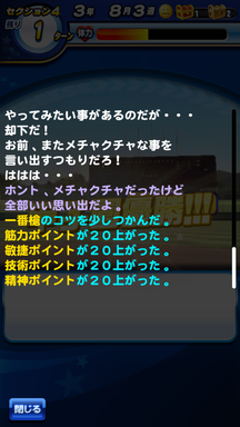 f:id:arimurasaji:20181113220035p:plain