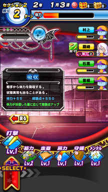 f:id:arimurasaji:20181114205054p:plain