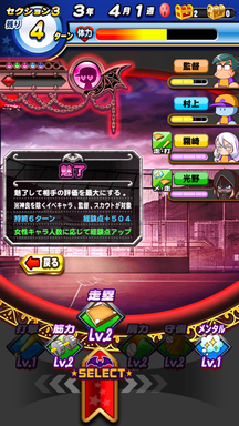 f:id:arimurasaji:20181114205115p:plain