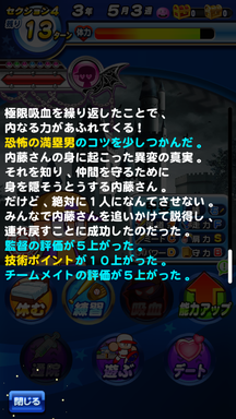 f:id:arimurasaji:20181114205126p:plain