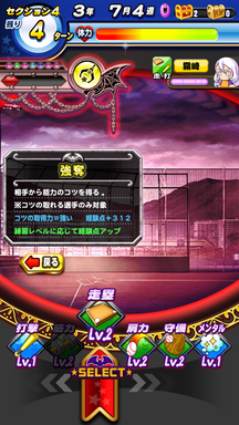 f:id:arimurasaji:20181114205143p:plain