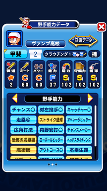 f:id:arimurasaji:20181114205157p:plain