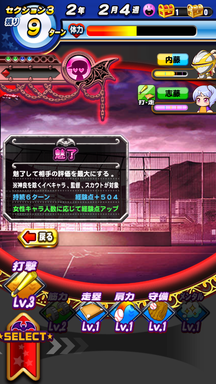 f:id:arimurasaji:20181120194940p:plain
