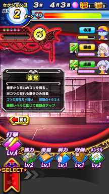 f:id:arimurasaji:20181120194951p:plain