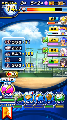 f:id:arimurasaji:20181120195006p:plain