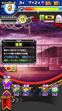 f:id:arimurasaji:20181120195035p:plain