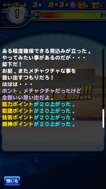 f:id:arimurasaji:20181120195046p:plain