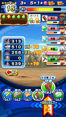 f:id:arimurasaji:20181215115651p:plain