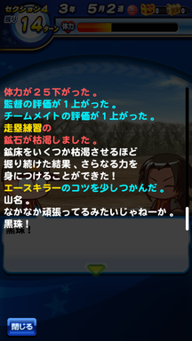 f:id:arimurasaji:20181215115700p:plain