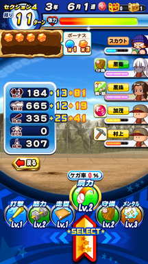 f:id:arimurasaji:20181215115718p:plain