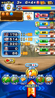 f:id:arimurasaji:20181215115728p:plain