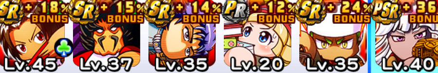 f:id:arimurasaji:20181216102718p:plain f:id:arimurasaji:20181216102718p:plain